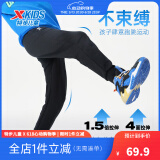 特步（XTEP）童装男童长裤新款儿童中大童针织裤子百搭时尚运动休闲长裤 正黑色【春秋款-针织】 140 cm