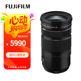 富士（FUJIFILM）XF18-120mmF4 LM PZ WR 双能变焦镜头 内变焦设计 线性马达 全天候拍摄 仅重460g 