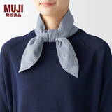 无印良品（MUJI）源自天然的接触冷感 带口袋围巾  围脖女 服饰配件方巾 DDB60C4S 藏青色 11*105cm