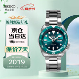 精工（SEIKO）手表 日韩表100米防水机械男士腕表  生日礼物 SRPD61K1