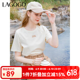 lagogo【凉感抗菌】索罗娜短袖T恤女拉谷谷夏季简约圆领正肩上衣 米色(T2) M
