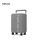 途加TUPLUS 印象20英寸专用三层网布免拆箱套抗摔耐撞行李箱保护套