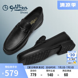 金利来（goldlion）男鞋商务休闲鞋舒适轻质透气时尚皮鞋59683019201A黑41码