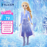 芭比（Barbie）女孩儿童生日礼物娃娃玩具-冰雪奇缘2艾莎公主娃娃HLW48