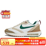 耐克（NIKE）男子休闲鞋AIR MAX DAWN运动鞋FB7158-131 白色 42码