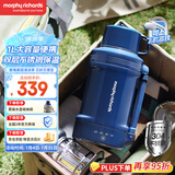 摩飞电器（Morphyrichards）电热水壶 便携式烧水壶 家用户外旅行1L大容量双层304不锈钢保温防烫旅行电水壶电热水杯MR6061蓝