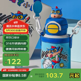杯具熊（BEDDYBEAR）开口双饮盖儿童保温杯带吸管水杯316钢大容量保温壶600ML威力小新