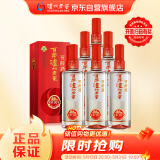 泸州老窖 窖龄30年 浓香型白酒 52度500ml 6瓶 整箱装(内含礼品袋)