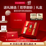娇韵诗全新第九代黄金双萃精华30ml 紧致修护维稳抗皱护肤品礼物