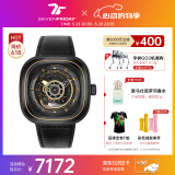 SEVENFRIDAY七个星期五手表方形大表盘自动机械瑞表P系列防水男表 P2B/02