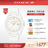 蔻驰（COACH） GREYSON系列C标镶钻表圈陶瓷石英女表 14503925 礼物/送礼