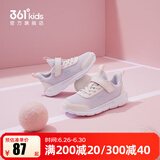 361°儿童运动鞋男童跑鞋夏季大网孔轻便魔术贴女童休闲透气运动鞋 【四季密网】淡粉紫/玫瑰粉色 38