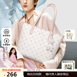 纽芝兰（NUCELLE）飞马大容量托特包包女款2025单肩通勤女包520情人节生日礼物