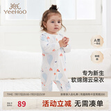 英氏（YEEHOO）婴儿衣服新生儿连体衣男女宝宝纯棉新疆棉婴幼儿居家爬服四季款 气泡【襟蛤款】 90cm (建议1-2岁 9.5-13kg)