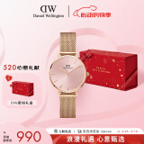 丹尼尔惠灵顿（DanielWellington）DW手表女欧美表简约钢带石英女士腕表送女友520礼物DW00100368
