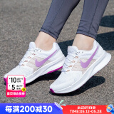 耐克（NIKE）官方 舰店女鞋跑步鞋 25夏季新款缓震泡绵中底透气轻便休闲鞋子女 SWIFT 3/白/紫【店长主推】 37.5 (内长235mm)