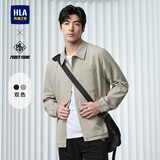 HLA海澜之家夹克男POWER YOUNG系列翻领格纹外套男秋季