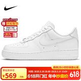 耐克NIKE缓震板鞋男空军一号AIR FORCE 1运动小白鞋CW2288-111白43