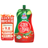 味好美（McCormicK）调味酱/酱料番茄酱 番茄沙司挤挤装 200g 富含膳食纤维意大利面酱