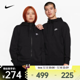 耐克（NIKE）男子全长拉链开襟连帽衫 SPORTSWEAR CLUB BV2649-010 M