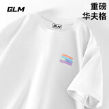 GLM华夫格短袖男款夏季宽松大码重磅白色五分袖简约百搭圆领男士t恤