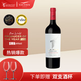 MONTES蒙特斯开垦一号赤霞珠干红葡萄酒750ml 单支装