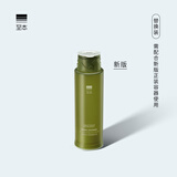 至本新版特安修护肌底精华液替换装50ml（需配合新版正装容器使用）