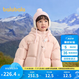 巴拉巴拉童装儿童羽绒服男童女童2024冬连帽加厚外套宝宝衣服208424107238