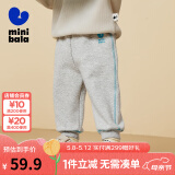 迷你巴拉【蹦蹦裤】男童女童运动裤宝宝加绒保暖儿童休闲裤潮 浅花灰00205 80
