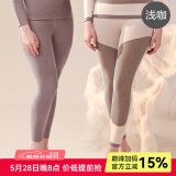 意大莱（Italai）秋冬女士高腰双色保暖裤内加护膝加厚倍暖绒内穿打底裤秋裤保暖裤 女士 浅咖 L（适合105-120斤）