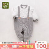 拉比婴儿衣服连体衣秋冬男童女加厚保暖哈衣连帽夹棉宝宝爬服金貂绒 全开灰色 59cm