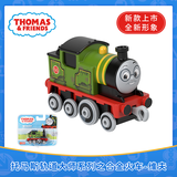 托马斯&朋友 （THOMAS&FRIENDS）小火车男孩玩具合金车动画片同款詹姆士全新形象儿童生日见面礼物 66号小火车-维夫