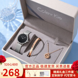 Colevkie女士手表女生情侣手表一对情侣款2025新款石英男表520母亲节礼物 银壳黑面银网带-女款
