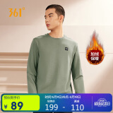 361°卫衣男士秋冬季加绒保暖圆领套头运动休闲外套上衣652344801D-2