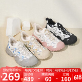 骆驼（CAMEL）丑萌登山鞋女时尚撞色户外休闲鞋 L24S076620 米/银/黄 39