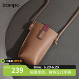 半坡饰族（bampo）包包女包新款手机包真皮单肩包时尚百搭斜挎包女小包生日礼物 茶棕