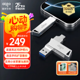 爱国者（aigo）512GB Type-C手机U盘 U350高速两用双接口U盘 USB3.2 OTG安卓苹果笔记本电脑通用优盘