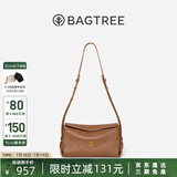 BAGTREE【明星同款】包包树奶盒包植鞣牛皮新款轻奢品牌单肩斜挎Hobo女包 烤棕色-小号【双磁吸款】 高级小众