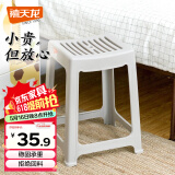 禧天龙塑料凳子家用加厚防滑耐磨餐椅板凳方凳大号换鞋凳子1个D-2022