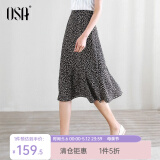 欧莎（OSA）夏天高腰碎花半身裙女夏季中长款不规则a字鱼尾裙子25年新款 黑底印花 M