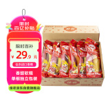 佳农 进口香蕉净重4斤（约10-12根）单根蕉端午节送礼 新鲜水果 包邮