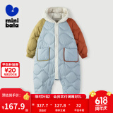 迷你巴拉儿童连体羽绒服男女童厚款保暖连帽防风保暖羽绒外套【防水透湿】 灰白10808 90