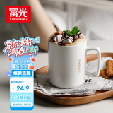 富光马克杯大容量陶瓷杯礼物水杯子办公咖啡杯牛奶杯早餐杯