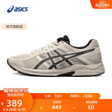 亚瑟士ASICS男鞋透气跑鞋运动鞋缓震舒适跑步鞋 GEL-CONTEND 4 灰色/灰色 45