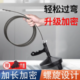 乐喏通马桶下水道疏通神器家用厨房厕所地漏弹簧管道疏通器手摇3米