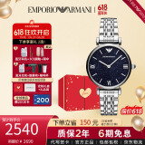 安普里奥·阿玛尼（Emporio Armani）手表女满天星钢带石英时尚女士腕表生日礼物送女友AR11091