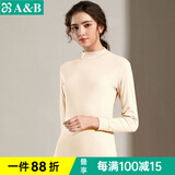 AB内衣情人节秋冬纯棉情侣半高领内衣长袖长裤内衣套装S679 （女）淡玉 2XL