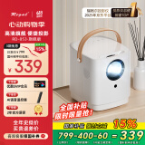 Rigal（瑞格尔）RD-853 投影仪家用音乐投影机超清家庭影院（优酷OS系统 无线投屏 AI语音控制）