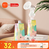 新贝储奶袋连接吸奶器 保鲜袋一次性可冷冻加厚防漏200ml*30片9119