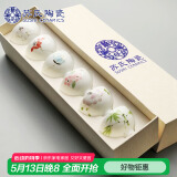 苏氏陶瓷 SUSHI CERAMICS 功夫茶杯手绘百花陶瓷个人杯子薄胎瓷主人杯